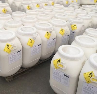 游泳池魚塘用消毒劑消殺威50% 一立方加1片2克 三氯異氰尿酸鈉