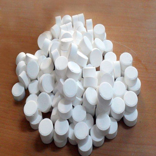 【濟南三氯異氰尿酸鈉】- 