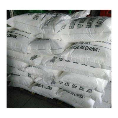 三氯異氰尿酸鈉