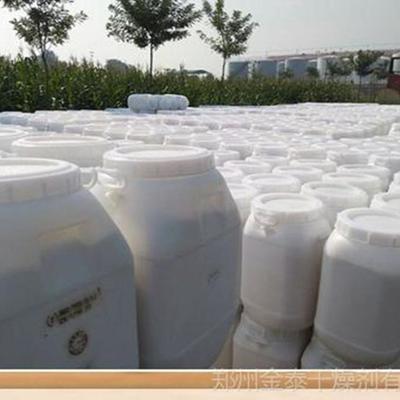 三氯異氰尿酸鈉 內蒙古三氯異氰尿酸鈉、山西太原三氯異氰尿酸鈉、河北三氯異氰尿酸鈉、湖北三氯異氰尿酸鈉