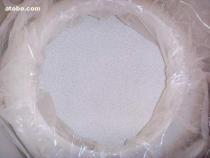 【歐亞化工 三氯異氰尿酸(TCCA)】,價格,報價,種類、品牌,廠家,供應(yīng)商,鄄城歐亞化工 - 產(chǎn)品庫 - 阿土伯交易網(wǎng)