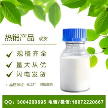 無錫明毫藥化反應鍋廠 專注反應釜、反應鍋與短程蒸三氯異氰尿酸的專業制造商